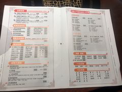 菜单-呷哺呷哺(飘亮广场店)