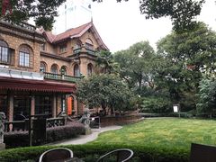 -马勒别墅饭店(静安寺店)