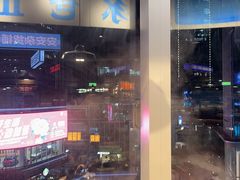 -楠火锅(仁恒梦中心店)