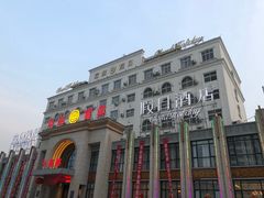 -东华天喜楼(涧西店)