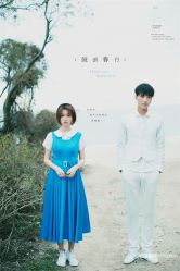 -巴黎婚纱摄影工作室