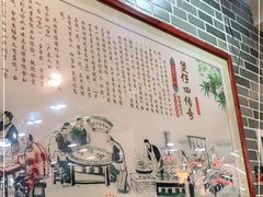 -阿四台山黄鳝饭(东门店)