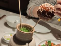 糖油果子-初蓉丨遇见新川菜(亲贤街荣耀店)