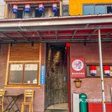 厦门这家釜山夜市烤肉…一周吃3次