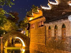 -赤坎·广东华侨国际旅游度假区