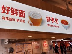 -潇湘阁(尚都SOHO店)