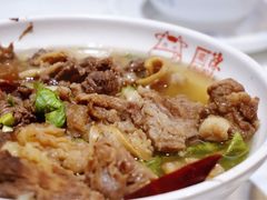 -陈记顺和牛肉火锅馆(天河北路店)
