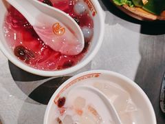 -探鱼·鲜青椒爽麻烤鱼(番禺万达店)