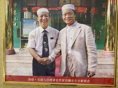 -老毛手抓·盐池滩羊非遗手抓(宁夏总店)