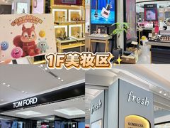 -松雷商业(南岗店)