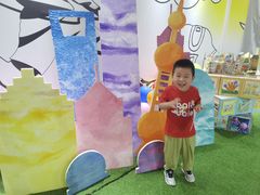 -徐汇区陇龙幼稚园