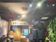 -龙湖重庆时代天街