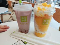 -奈雪的茶(赛格店)