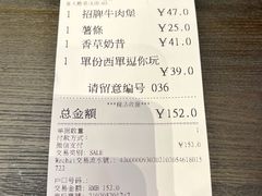 -Shake Shack(西单大悦城店)