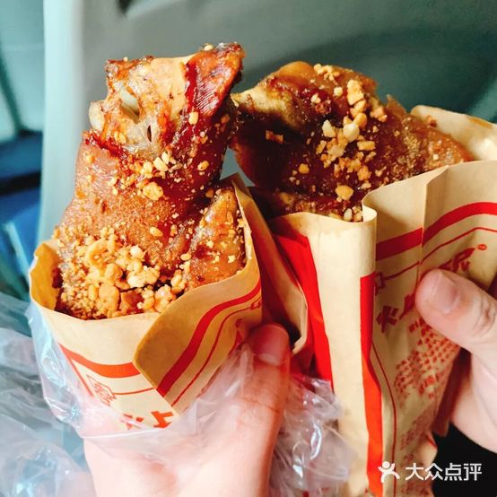 火上二师兄(纱帽河店)