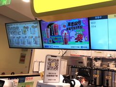 -7分甜(栖霞万谷慧店)