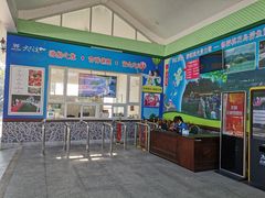 -广州市流溪河国家森林公园