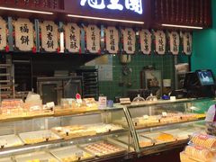 -武汉冠生園(吉庆街店)