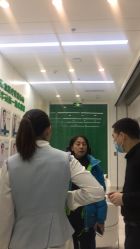 点击看大图 -欧扬医疗美容