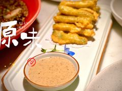 -初蓉丨遇见新川菜(亲贤街荣耀店)