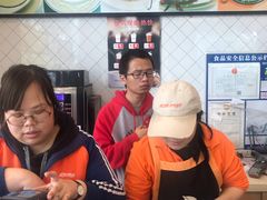 -长发西饼(临顿路店)