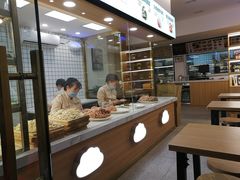 -袁记云饺(蛇口店)
