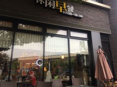 -必胜客(上海新南方商城PH店)