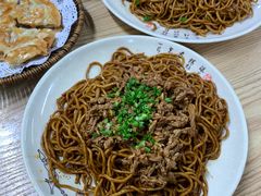 -清真双宝红油牛系列