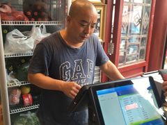 -清真·二嫂子煎饼果子(鼓楼旗舰形象店)