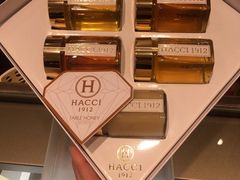 -阪急百货店(梅田总店)