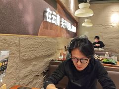 -滇牛云南火锅(桂林路店)