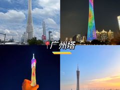 -小西家作•精致蛋糕(富力爱丁堡店)