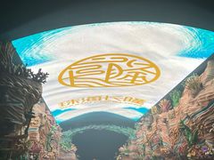 -珠海长隆海洋王国