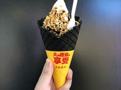 -麦当劳(华发商都店)