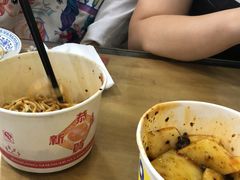 -洞子口张老二凉粉(文殊院店)