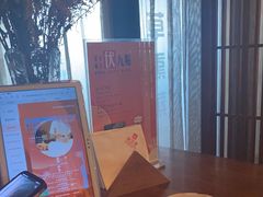 -端艾堂·SPA·艾灸(鸳鸯006店)