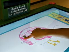 -佛山科学馆