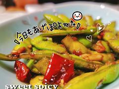 毛豆-阿吾罗日本料理(K11艺术中心店)