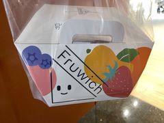 -Fruwich果明治(西单更新场店)