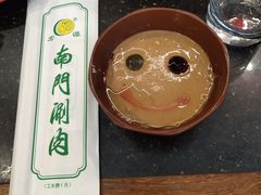 -南门涮肉(后海店)