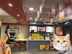 -麦当劳(田林好又多店)