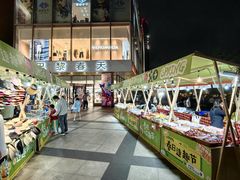-巴黎春天(浦建店)
