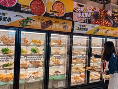 -牛小嫩串串火锅(老国贸总店)