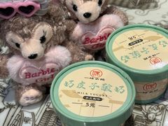 -一味大院•桐庐菜传承店(春江路店)