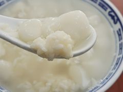 酒酿圆子-古徽州馄饨店(宝安路店)