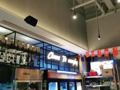 -木屋烧烤(坂田天安云谷店)