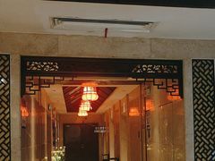 -唐宫足道·SPA·影院会馆(木渎店)