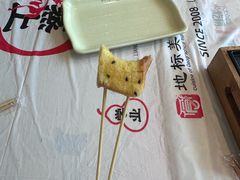 -靓靓蒸虾·头牌蒸虾(沙湖旗舰店)