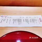 地处 亚热带季风性气候 的 古都 - 蓉城