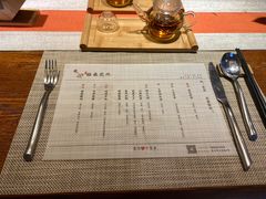 -格桑花开药膳蔬食文化空间
